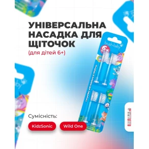 НОВИНКА!