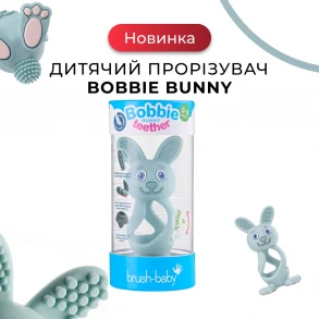 Новинка